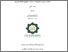 [thumbnail of Cover.pdf]