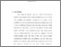 [thumbnail of Bab 1.pdf]