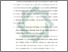 [thumbnail of Bab 4.pdf]