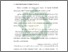 [thumbnail of Bab 3.pdf]