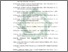 [thumbnail of Daftar Pustaka.pdf]