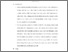 [thumbnail of Bab 5.pdf]