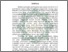 [thumbnail of Abstrak.pdf]