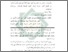 [thumbnail of Abstrak.pdf]