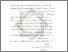 [thumbnail of Bab 3.pdf]