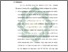 [thumbnail of Bab 5.pdf]