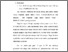 [thumbnail of Bab 5.pdf]