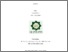 [thumbnail of Cover.pdf]