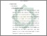 [thumbnail of Bab 2.pdf]