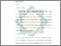 [thumbnail of Bab 2.pdf]