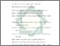 [thumbnail of Daftar Pustaka.pdf]