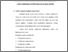 [thumbnail of Bab 3.pdf]