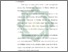[thumbnail of Bab 5.pdf]