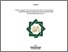 [thumbnail of Cover.pdf]
