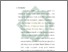 [thumbnail of Bab 5.pdf]