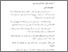 [thumbnail of Bab 2.pdf]