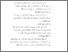 [thumbnail of Bab 3.pdf]