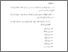 [thumbnail of Bab 5.pdf]