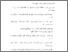 [thumbnail of Daftar pustaka.pdf]