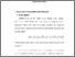 [thumbnail of Bab 2.pdf]