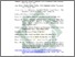 [thumbnail of Daftar Pustaka.pdf]