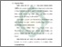 [thumbnail of Bab 2.pdf]