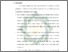 [thumbnail of Bab 5.pdf]