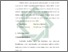 [thumbnail of Bab 3.pdf]