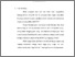 [thumbnail of Bab 1.pdf]