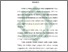 [thumbnail of Bab 4.pdf]