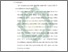 [thumbnail of Bab 5.pdf]
