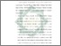 [thumbnail of Bab 5.pdf]