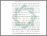 [thumbnail of Bab 4.pdf]