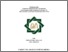 [thumbnail of Cover.pdf]