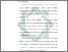 [thumbnail of Bab 1.pdf]