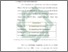 [thumbnail of Bab 2.pdf]