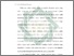 [thumbnail of Bab 1.pdf]