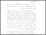 [thumbnail of Bab 1.pdf]