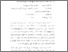 [thumbnail of Bab 4.pdf]