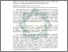 [thumbnail of Abstrak.pdf]