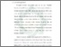 [thumbnail of Bab 1.pdf]