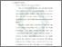[thumbnail of Bab 2.pdf]