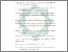 [thumbnail of Daftar Pustaka.pdf]