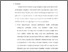 [thumbnail of Bab 6.pdf]