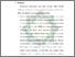 [thumbnail of Bab 5.pdf]