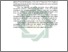 [thumbnail of Abstrak.pdf]