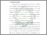 [thumbnail of Bab 2.pdf]