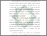 [thumbnail of Bab 3.pdf]