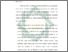 [thumbnail of Bab 5.pdf]