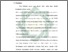 [thumbnail of BAB V.pdf]